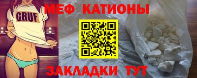 а пвп мука Кимры