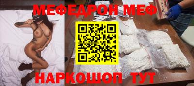 каннабис Конаково