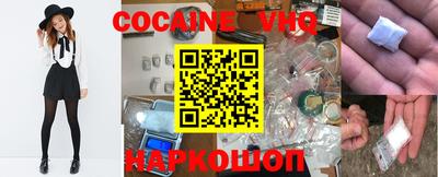 каннабис Конаково
