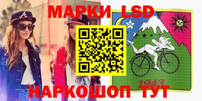 а пвп мука Кимры