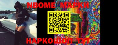 меф VHQ Кингисепп