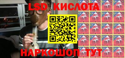 мяу мяу мука Кинель