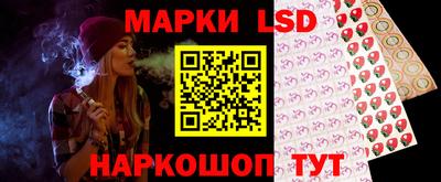 мяу мяу мука Кинель