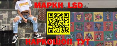 меф VHQ Кингисепп