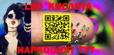 мяу мяу мука Кинель
