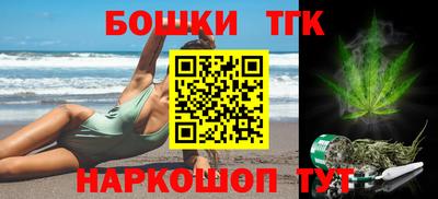 меф VHQ Кингисепп