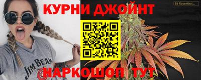 мяу мяу мука Кинель