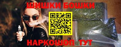 меф VHQ Кингисепп