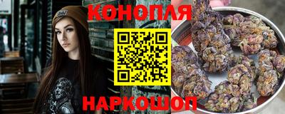 меф VHQ Кингисепп