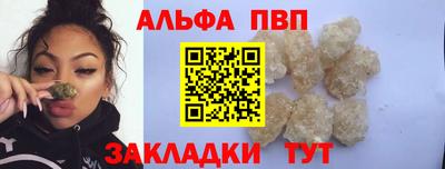мяу мяу мука Кинель