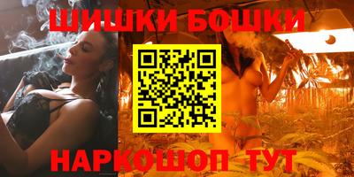 меф VHQ Кингисепп