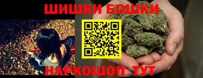 а пвп мука Кимры