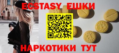 мяу мяу мука Кинель