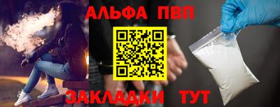 мяу мяу мука Кинель