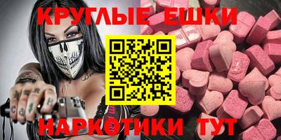 а пвп мука Кимры