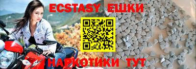 мяу мяу мука Кинель