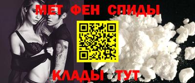 а пвп мука Кимры