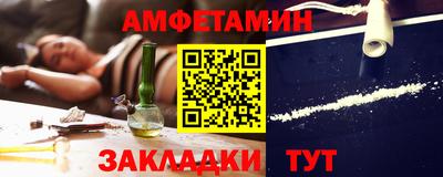 а пвп мука Кимры