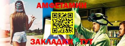 а пвп мука Кимры