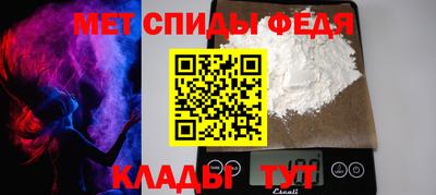 а пвп мука Кимры