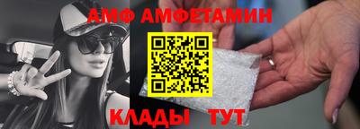 каннабис Конаково