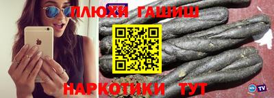 а пвп мука Кимры