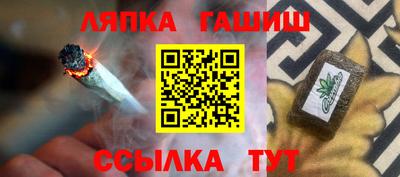 а пвп мука Кимры