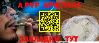 мяу мяу мука Кинель