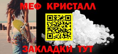 а пвп мука Кимры
