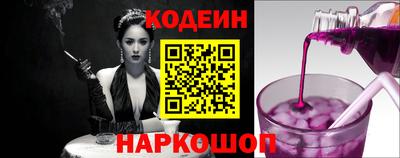 меф VHQ Кингисепп